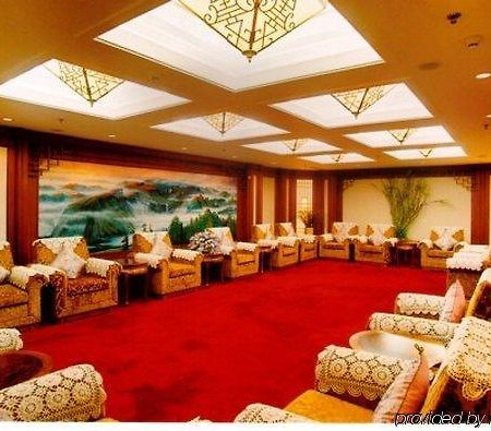 Paradise International Hotel Changchun Interiør bilde