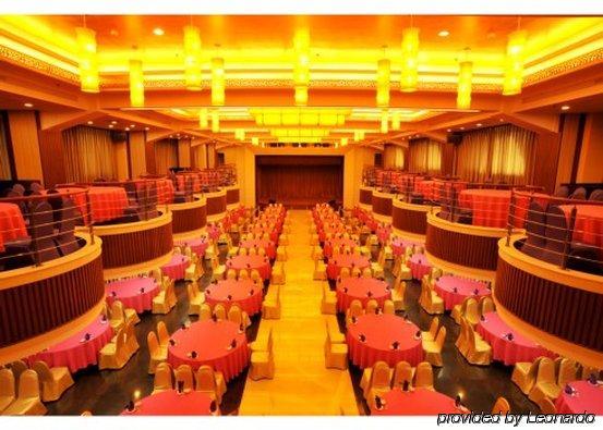 Paradise International Hotel Changchun Restaurant bilde