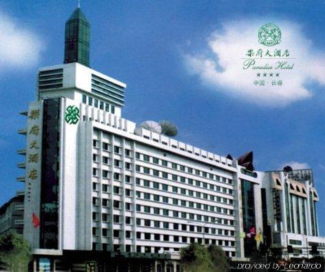 Paradise International Hotel Changchun Eksteriør bilde