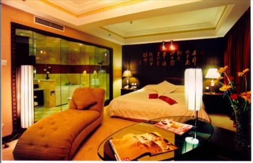 Paradise International Hotel Changchun Rom bilde